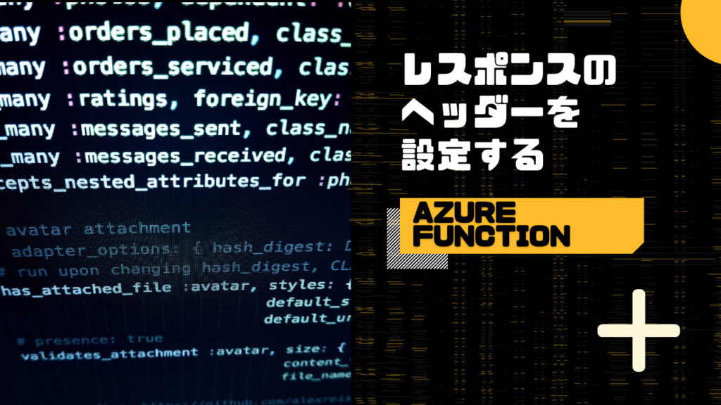 Shellexecute Pdf 開き方: Shellexecute 使い方 – FJFQ