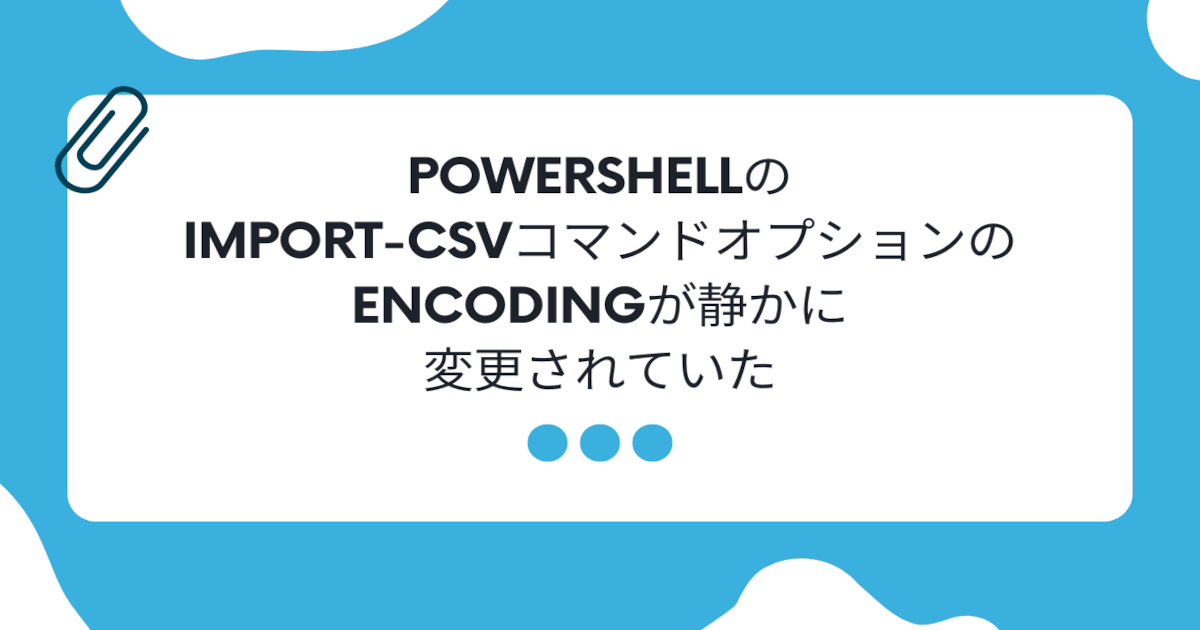 様々な言語で中央値を求める(C、C++、C#、PowerShell) - ナストンのまとめ